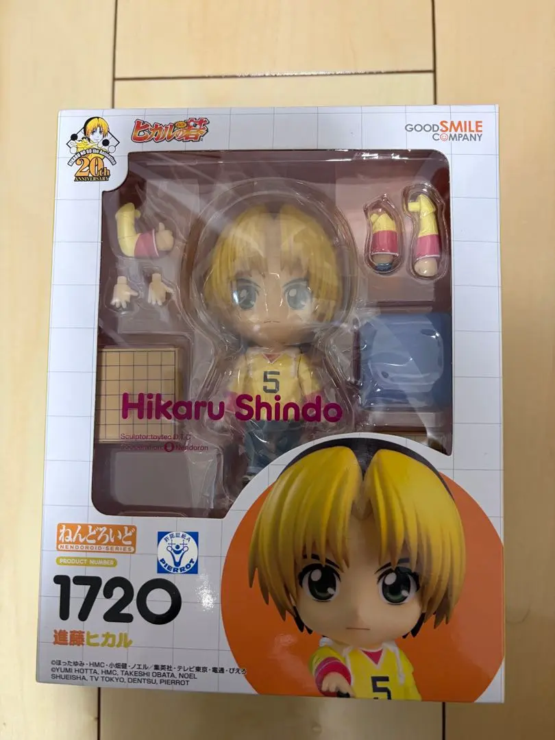 2026年最新】ヒカルの碁 ねんどろいどの人気アイテム - メルカリ