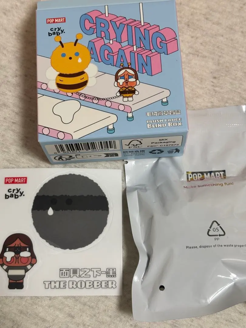 2026年最新】POP MART ピンズ・ピンバッジ・缶バッジの人気アイテム