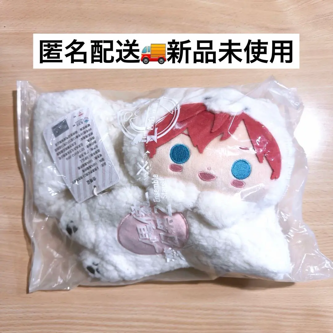 2026年最新】天城一彩 タオルの人気アイテム - メルカリ