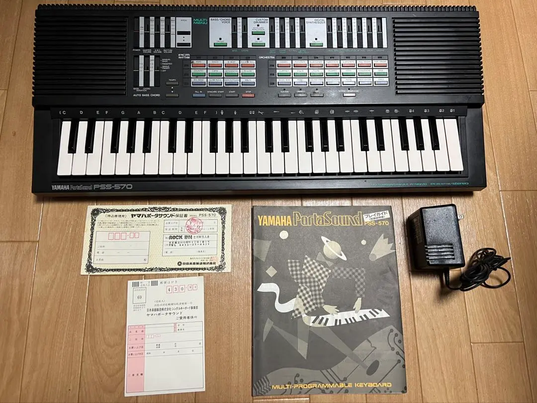 2026年最新】ポータサウンドの人気アイテム - メルカリ