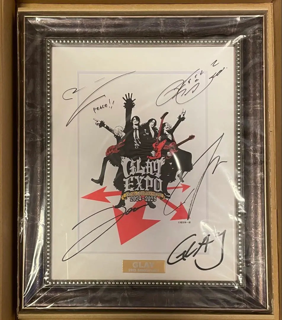 2026年最新】尾田栄一郎 glayの人気アイテム - メルカリ