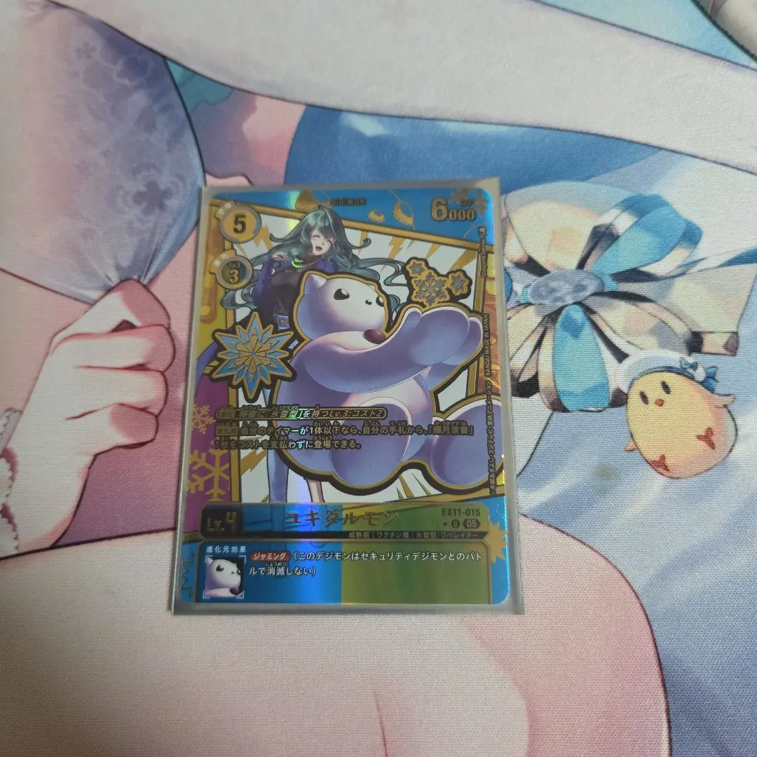 2026年最新】ユキダルモンの人気アイテム - メルカリ