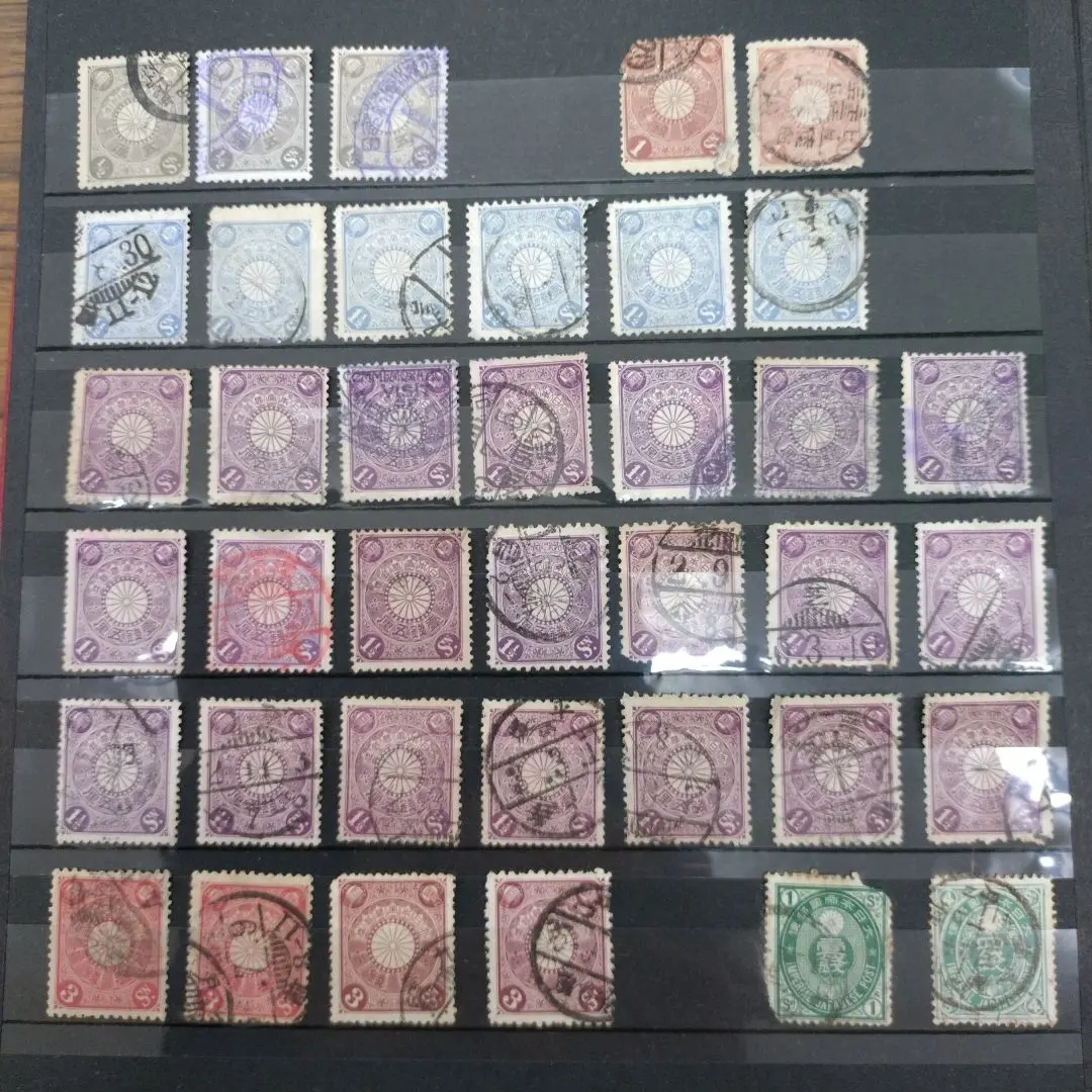 2026年最新】菊切手 使用済みの人気アイテム - メルカリ