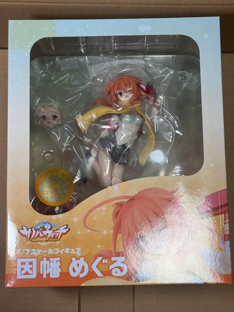 2026年最新】因幡めぐる フィギュアの人気アイテム - メルカリ