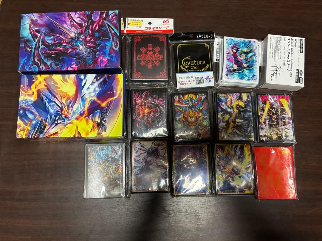 2026年最新】リモートデュエル スリーブの人気アイテム - メルカリ