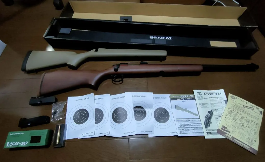 VSR-ONEマガジンアダプタVer2 ＆ ストックアダプタTypeBセッ