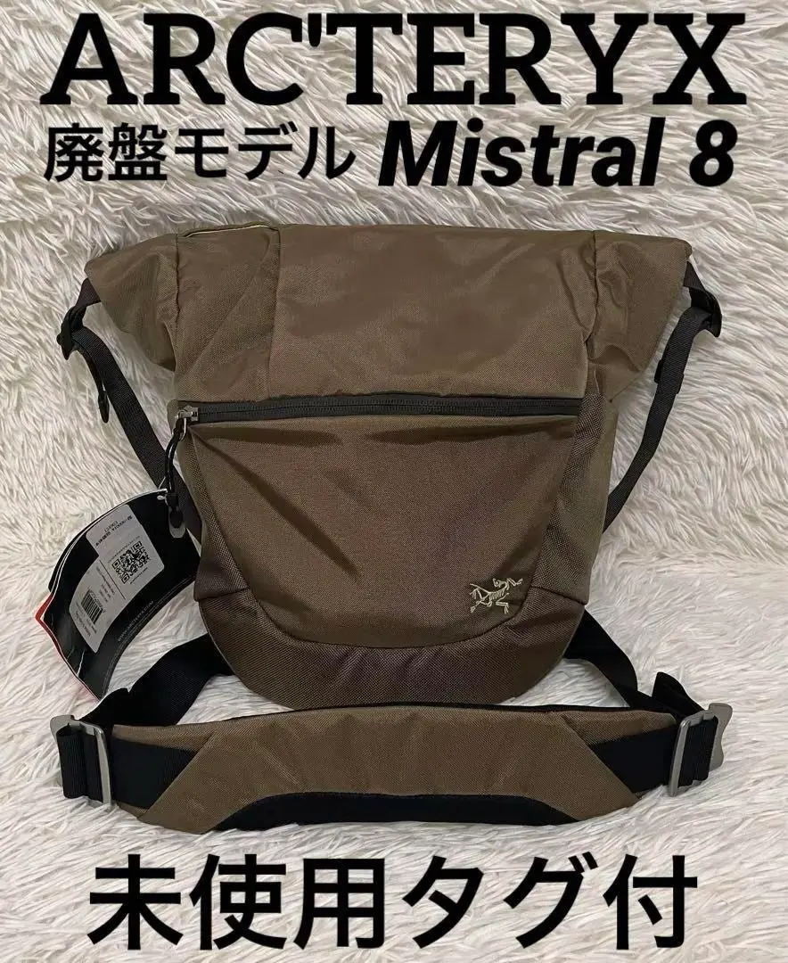 2026年最新】arc teryx ミストラル8の人気アイテム - メルカリ