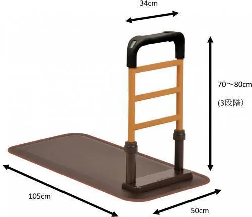 2026年最新】モルテン 手すりの人気アイテム - メルカリ