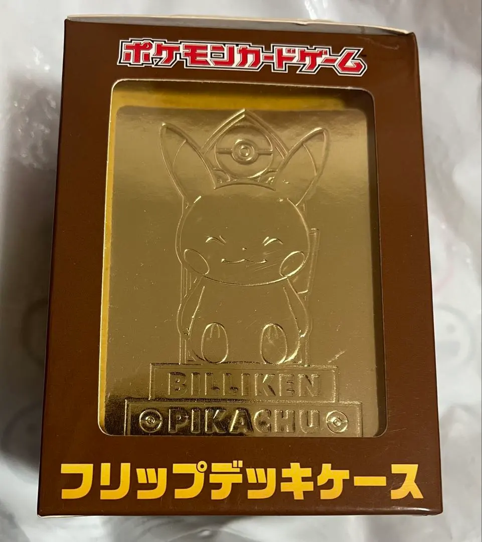 2026年最新】ビリケン ピカチュウの人気アイテム - メルカリ