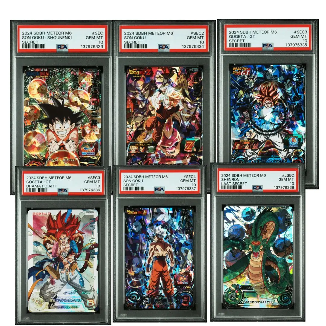 2026年最新】LSEC 神龍の人気アイテム - メルカリ