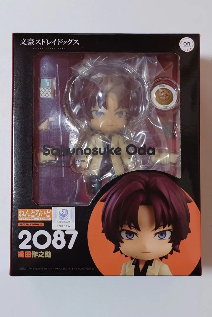 2026年最新】文豪ストレイドッグス ねんどろいど 織田作之助の人気