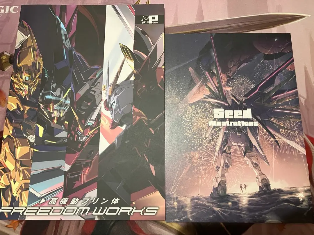 2026年最新】高機動プリン体の人気アイテム - メルカリ