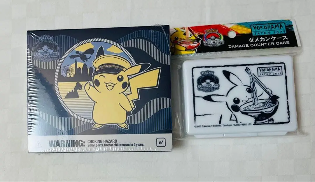 2026年最新】ダメカンダイス 横浜の人気アイテム - メルカリ