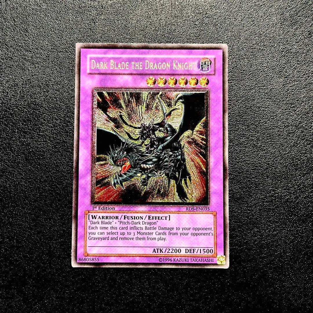 2026年最新】闇魔界の竜騎士 ダークソードの人気アイテム - メルカリ