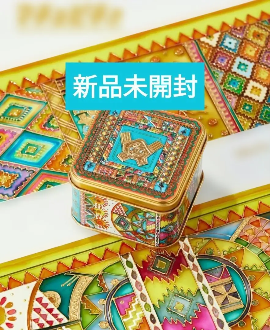 2026年最新】青山デカーボ お城缶の人気アイテム - メルカリ