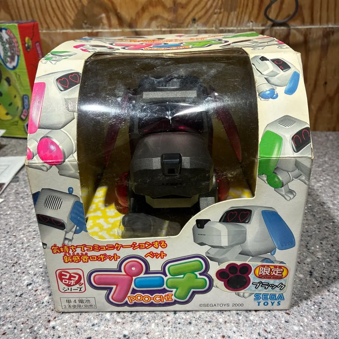 2026年最新】プーチ セガの人気アイテム - メルカリ