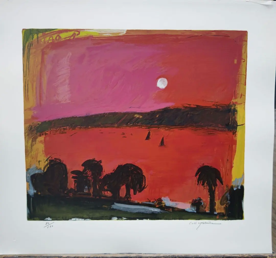 2026年最新】吉岡耕二の人気アイテム - メルカリ