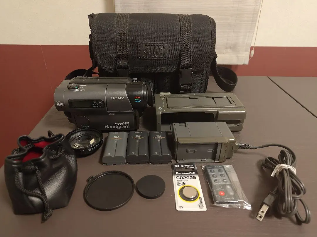 2026年最新】ccd-tr3の人気アイテム - メルカリ