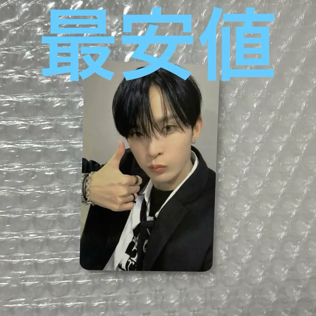 2026年最新】カン・ヒョヌの人気アイテム - メルカリ