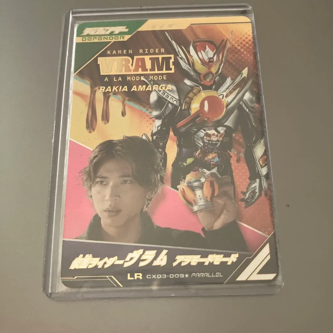 2026年最新】ガンバレジェンズ lr パラレル ヴラムの人気アイテム