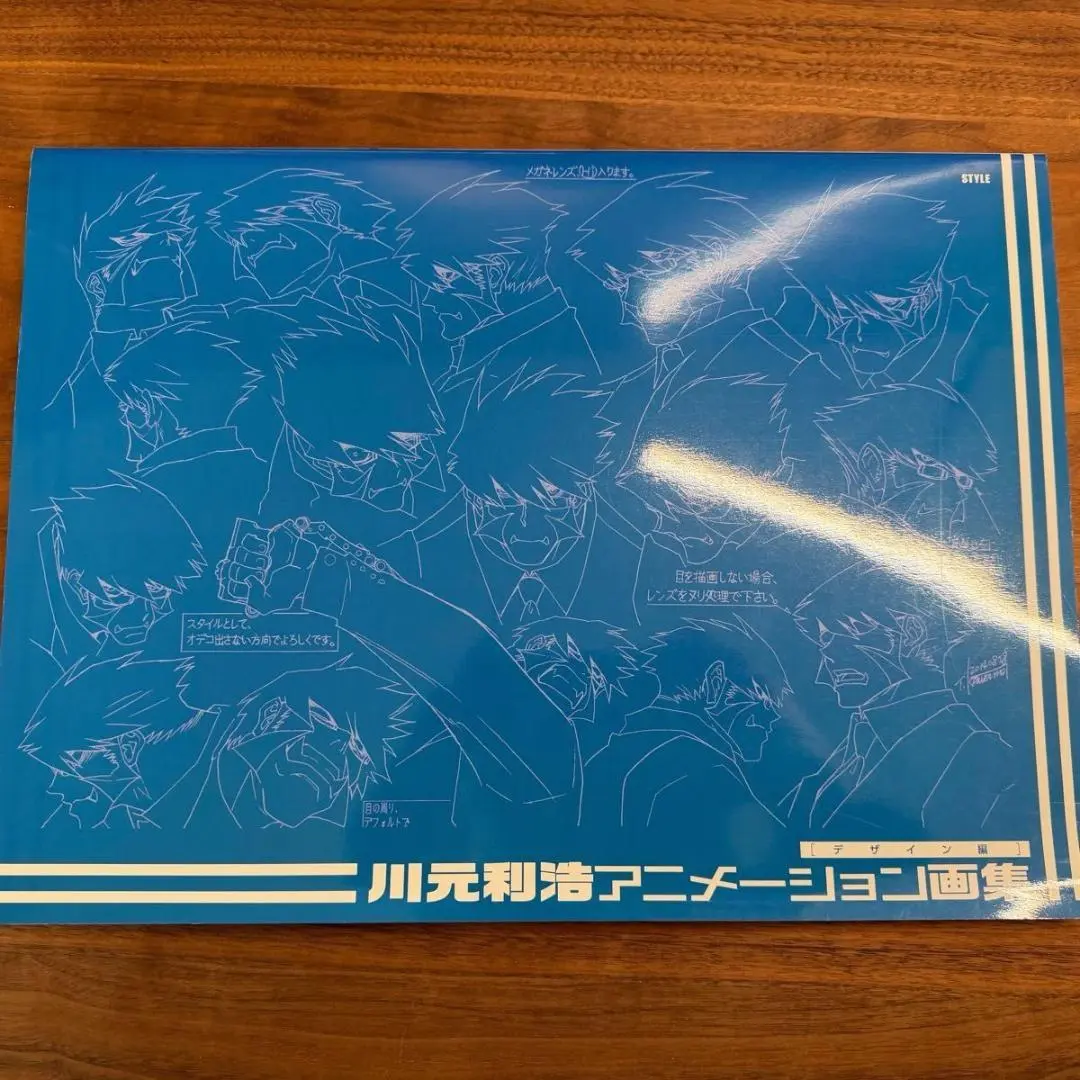 2026年最新】川元利浩画集の人気アイテム - メルカリ