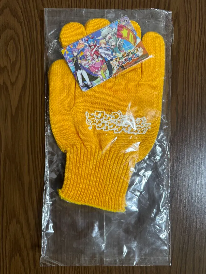 2026年最新】チュウニズム プロセカ 手袋の人気アイテム - メルカリ