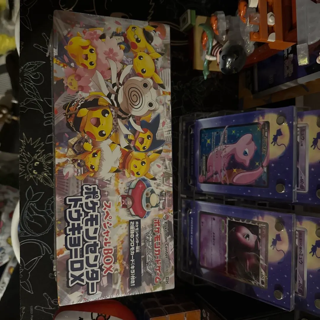 2026年最新】スペシャルbox ポケモンセンタートウキョーdxの人気