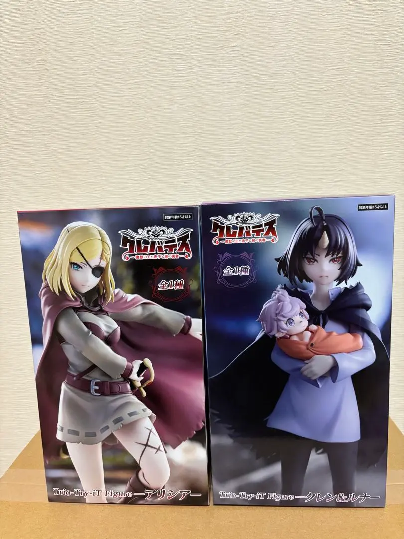 2026年最新】クレバテス Trio-Try-iT Figure アリシア の人気アイテム