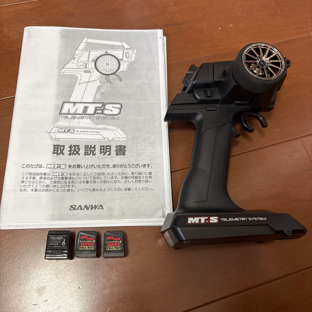 2026年最新】サンワ MT-Sの人気アイテム - メルカリ