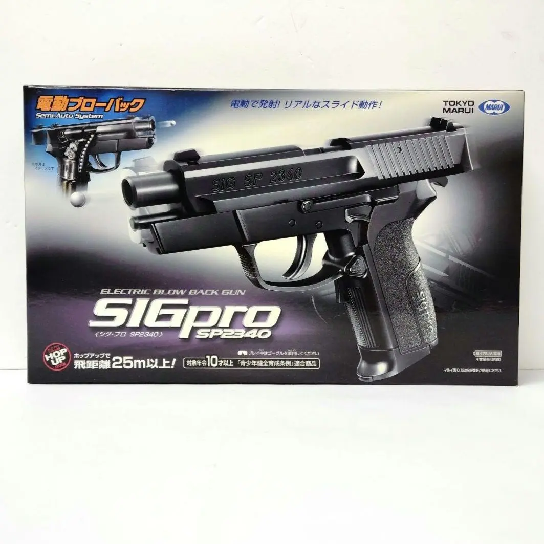 2026年最新】sp2340の人気アイテム - メルカリ