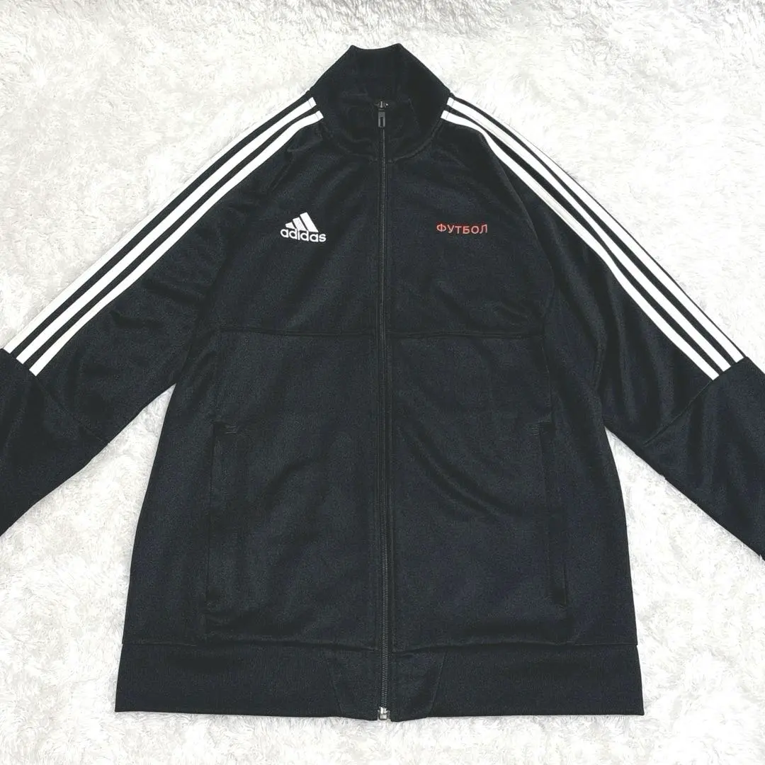 2026年最新】Gosha RUBCHINSKIY トラックジャケットの人気アイテム