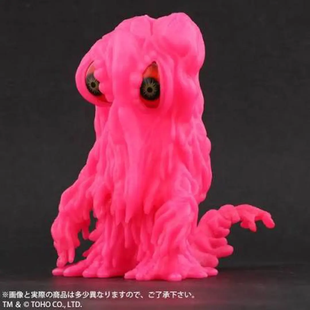 2026年最新】デフォリアル ヘドラの人気アイテム - メルカリ