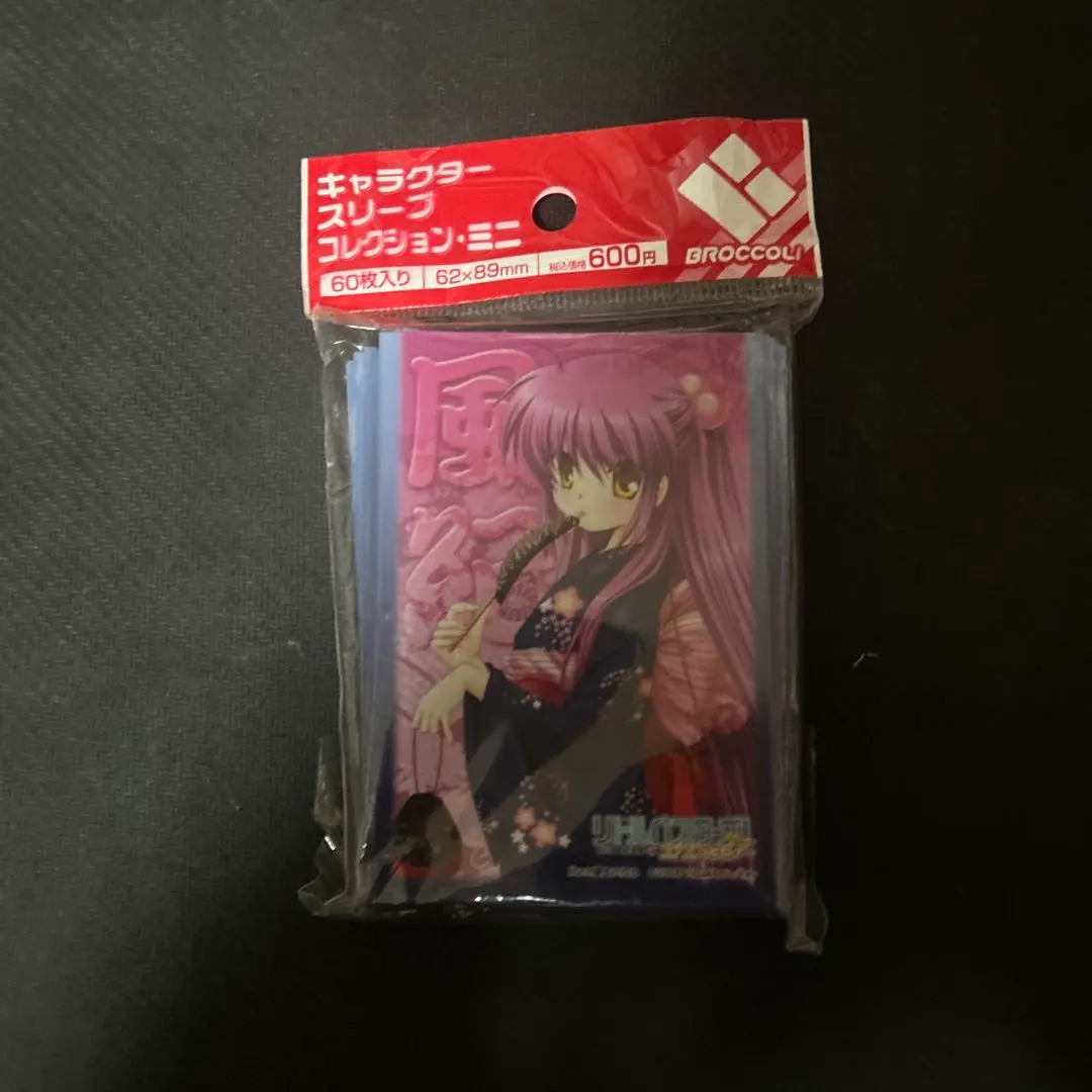 2026年最新】二木佳奈多の人気アイテム - メルカリ