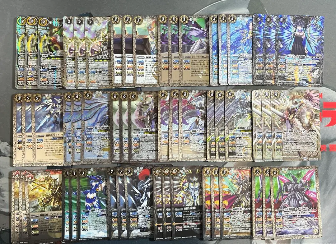 2026年最新】バトスピ デッキ アテナの人気アイテム - メルカリ