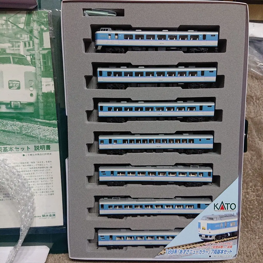 2026年最新】kato 183系あずさニューカラーの人気アイテム - メルカリ