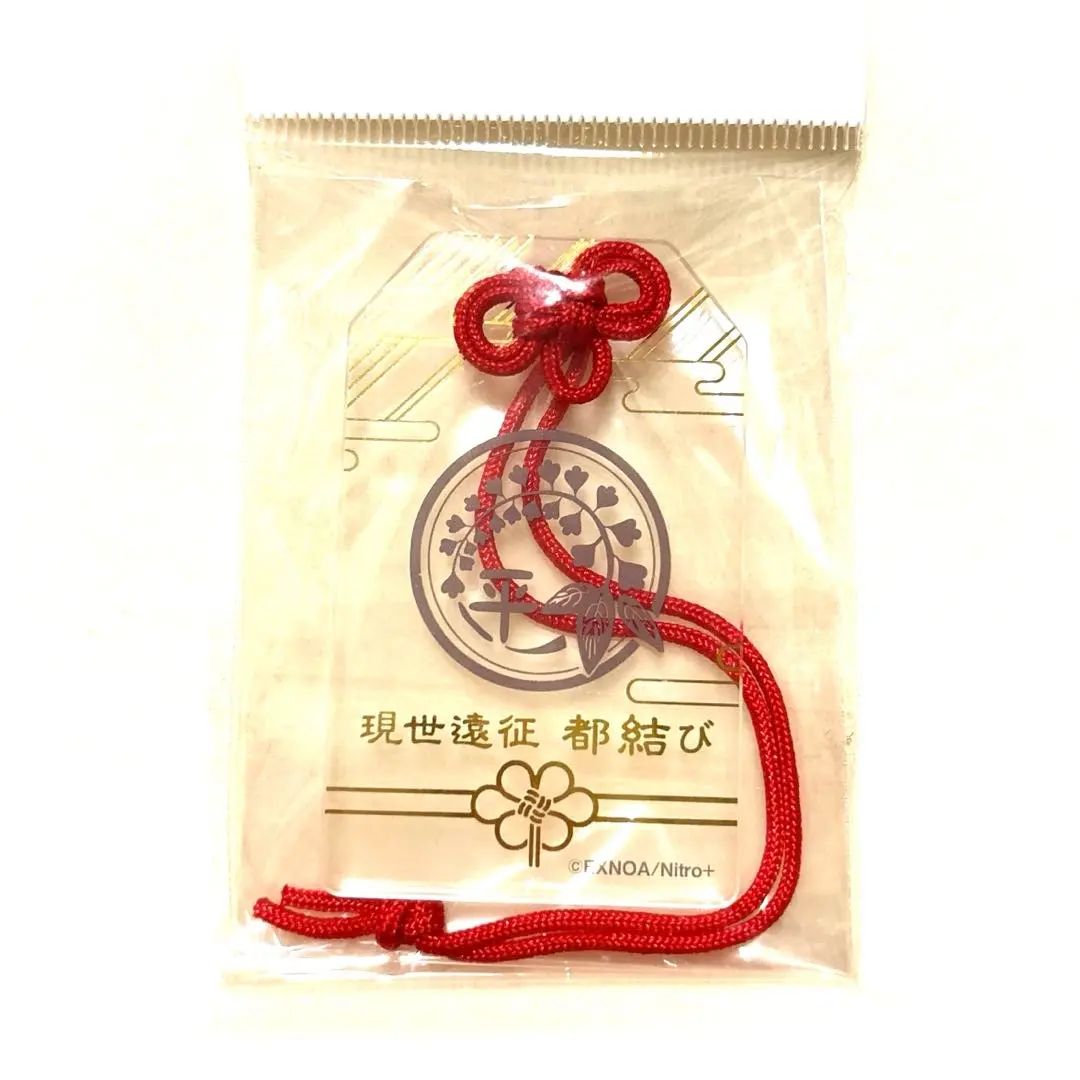 2026年最新】刀剣乱舞 都結び お守り風アクリルストラップコレクション