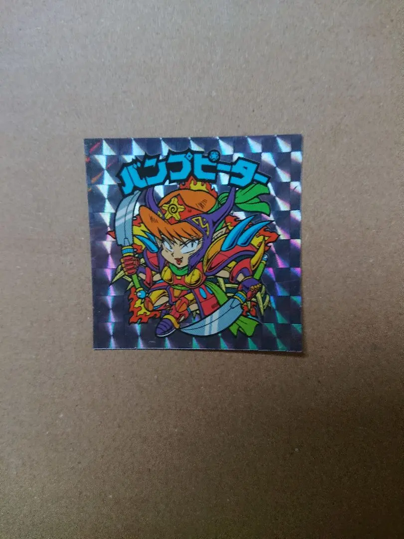 2026年最新】広末涼子サインの人気アイテム - メルカリ