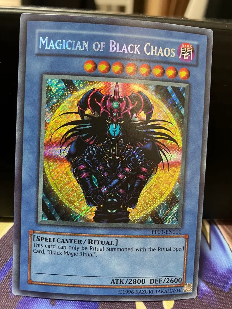 2026年最新】マジシャンオブブラックカオス 英語の人気アイテム - メルカリ