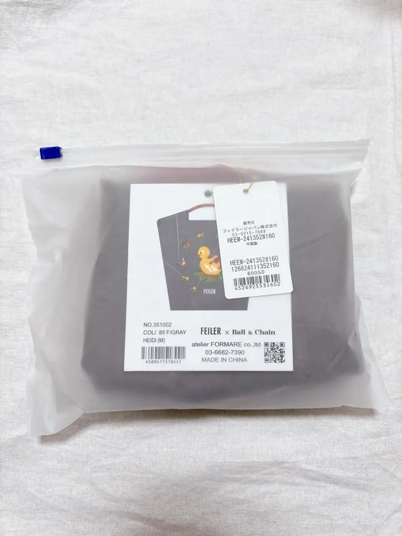 2026年最新】ボールアンドチェーン ハイジ mの人気アイテム - メルカリ