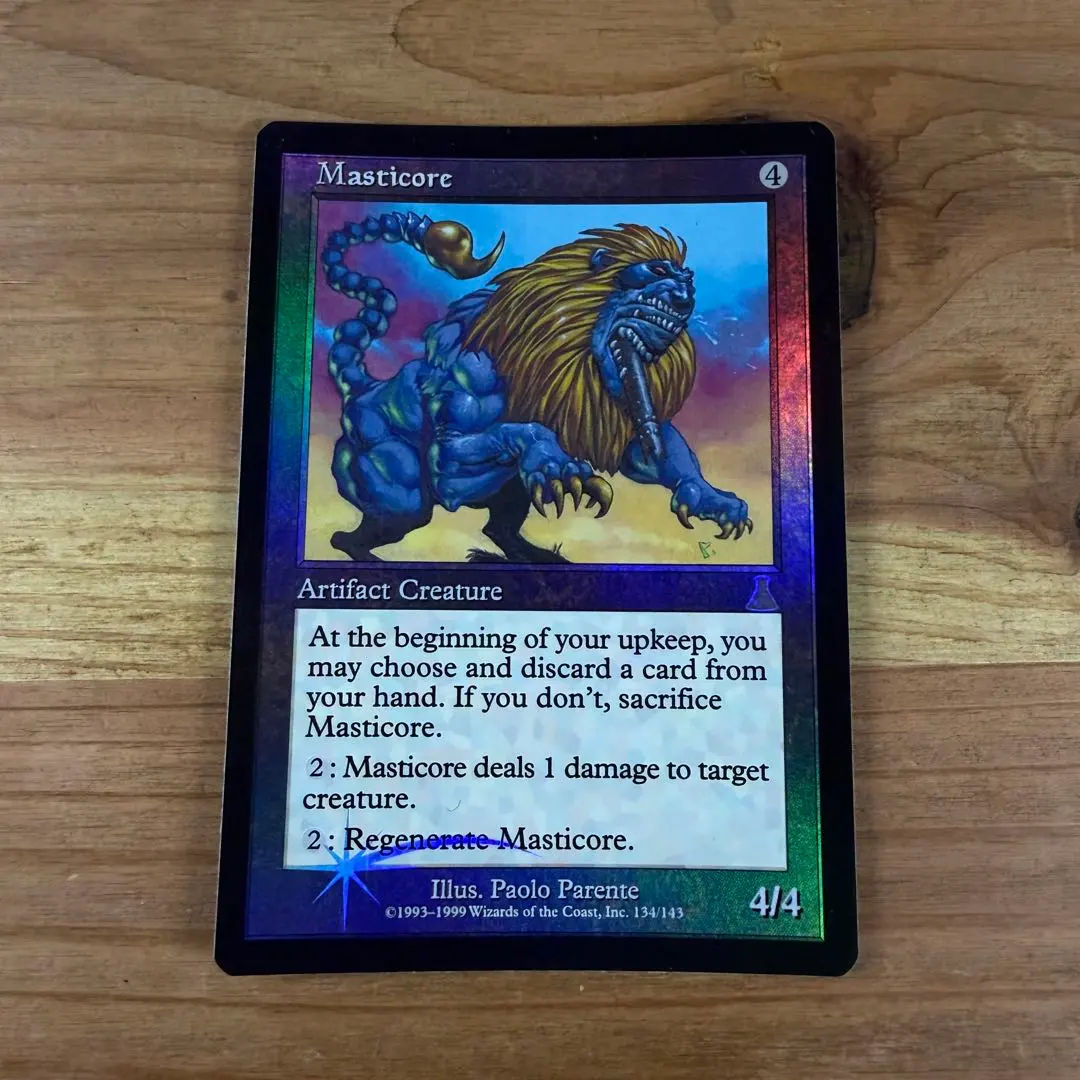 2026年最新】マスティコア foilの人気アイテム - メルカリ