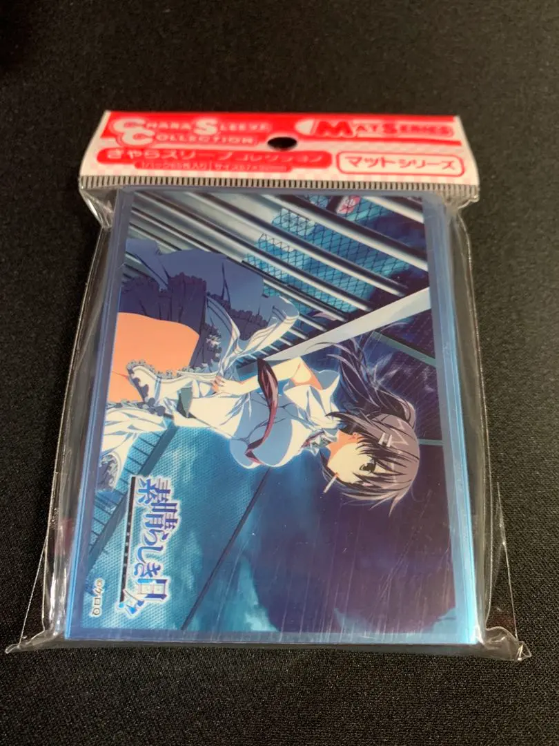 2026年最新】スリーブ 水上由岐の人気アイテム - メルカリ