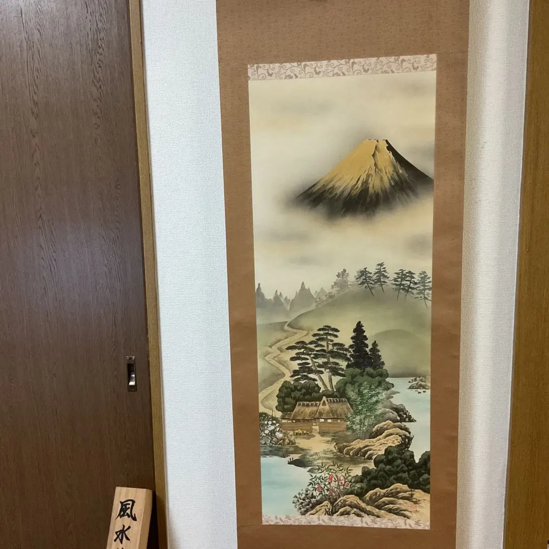 2026年最新】掛軸 南天福寿の人気アイテム - メルカリ