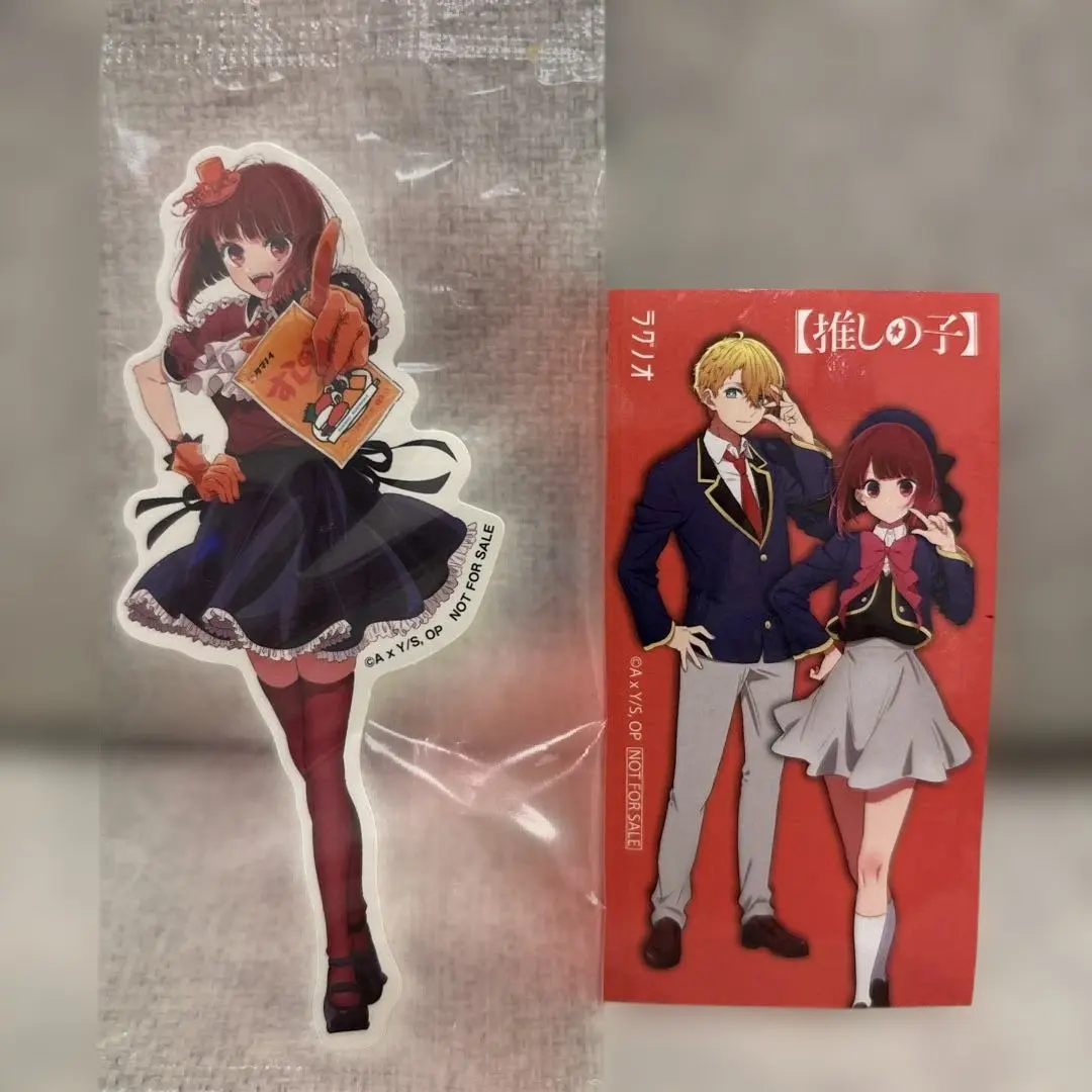 2026年最新】すしのこ 推しの子 アクリルスタンドの人気アイテム