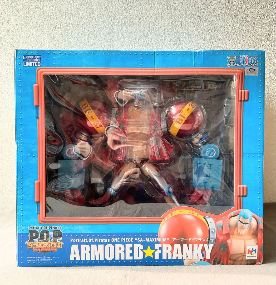 2026年最新】portrait.of.pirates ワンピース sa‐maximum アーマード