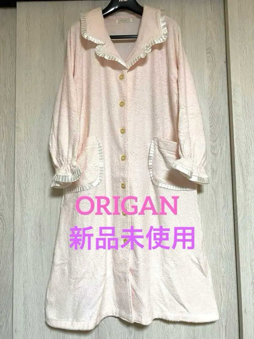 2026年最新】さえら パジャマの人気アイテム - メルカリ