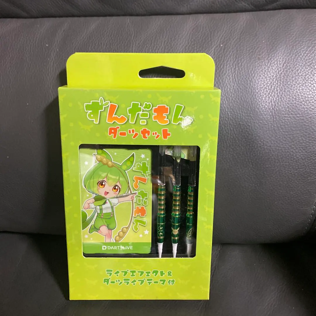 2026年最新】ずんだもん ダーツの人気アイテム - メルカリ