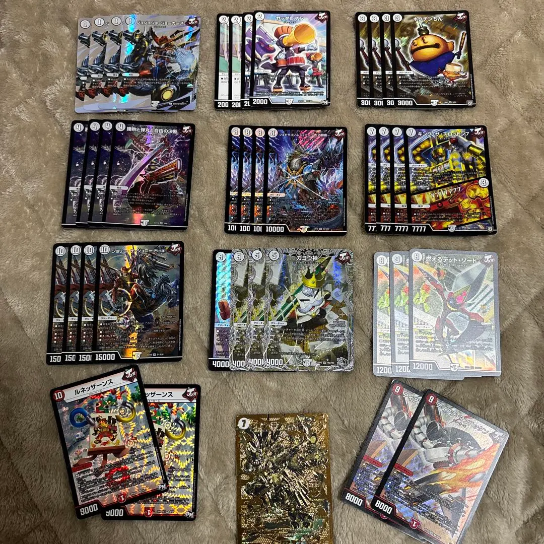 2026年最新】ジョラゴンループの人気アイテム - メルカリ