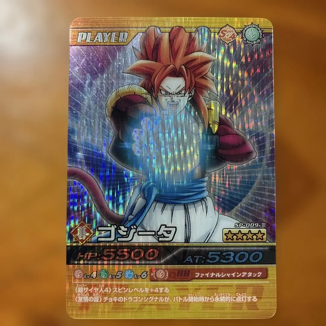 2026年最新】w爆裂インパクト 禁レアの人気アイテム - メルカリ