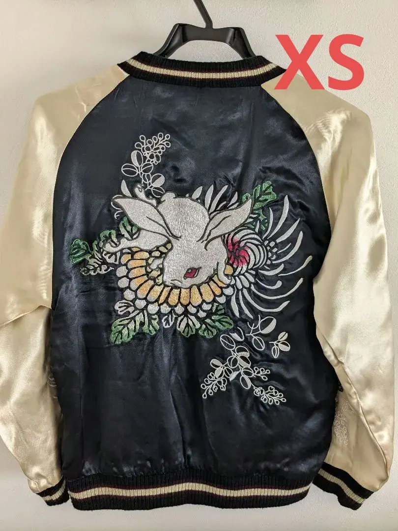 2026年最新】ちきりや スカジャンの人気アイテム - メルカリ