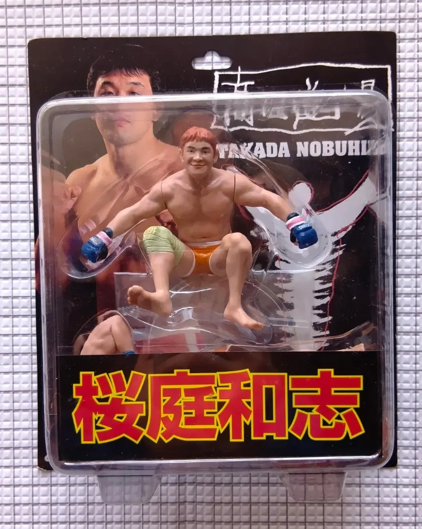 2026年最新】桜庭和志 フィギュアの人気アイテム - メルカリ